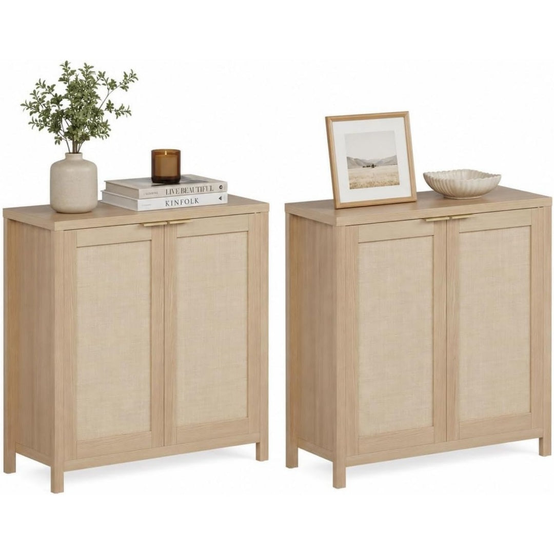 2 portes et 2 etageres, credence beige style rustique